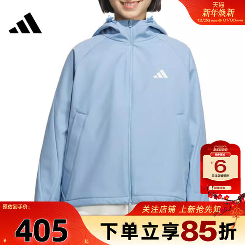 adidas阿迪达斯女子运动休闲夹