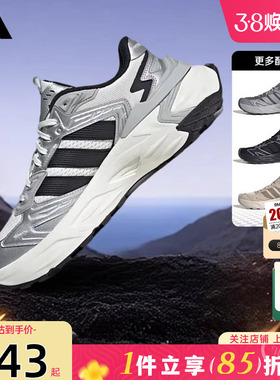 劲浪体育adidas阿迪达斯男女鞋XLG STORM机甲鞋运动跑步鞋JS0059