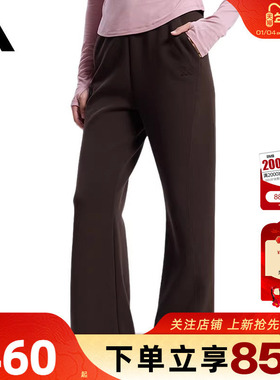 劲浪体育adidas阿迪达斯女子运动休闲长裤裤子KH2705
