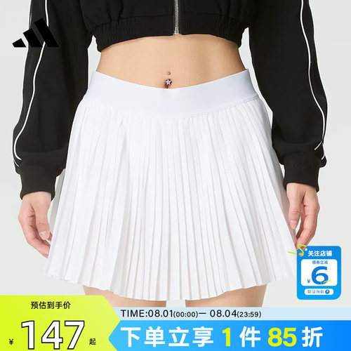 adidas阿迪达斯夏季女子运动休