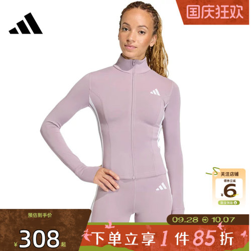 劲浪体育adidas阿迪达斯女子运动休闲夹克外套KD9237