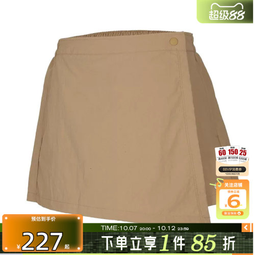 劲浪nike耐克运动短裙半身裙女夏季防走光户外A字裙裤IR1649-297