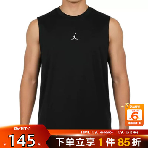 劲浪体育nike耐克夏季男子运动休闲无袖T恤IF0890-010