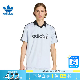 劲浪体育adidas阿迪达斯三叶草夏季男子运动休闲短袖T恤KE2453