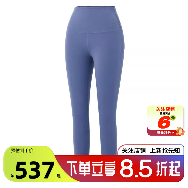 劲浪体育nike耐克女子运动休闲长裤裤子DQ6016-499