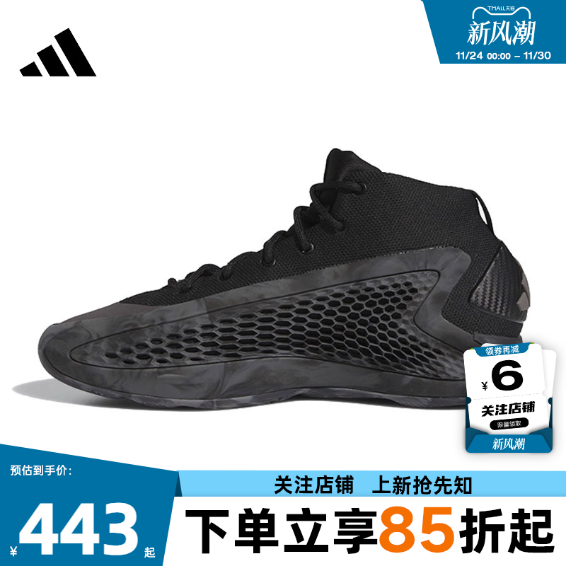 货号IG6668 消费券 关注券后399 拍40.5 41 42 - 线报酷