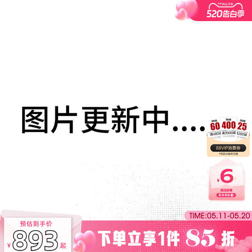 劲浪体育nike耐克夏季男女运动休闲无袖T恤N1014411039XL