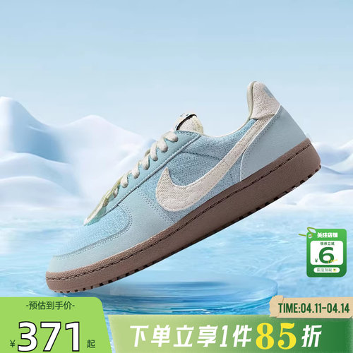 劲浪体育nike耐克春季女鞋FIELD GENERAL运动鞋休闲鞋IH7350-402
