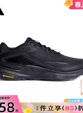 劲浪体育adidas阿迪达斯春季男女鞋DREAMPACE运动鞋跑步鞋KK1886