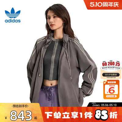 劲浪体育adidas阿迪达斯三叶草女子运动休闲夹克外套KR2625