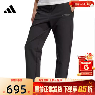 劲浪体育adidas阿迪达斯女子运动休闲长裤裤子JV8749