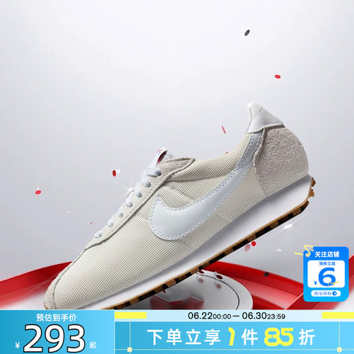 nike耐克女鞋LD-1000