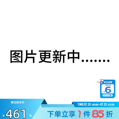 劲浪体育adidas阿迪达斯男子运动休闲短袖T恤KY7770