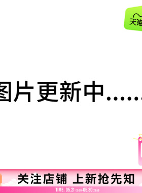 劲浪体育LINING李宁男子跨界合作运动休闲短袖T恤AHSW455-2