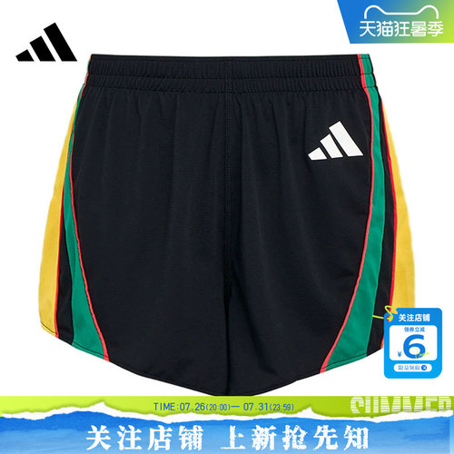 劲浪体育adidas阿迪达斯男子运动休闲短裤裤子LC8178