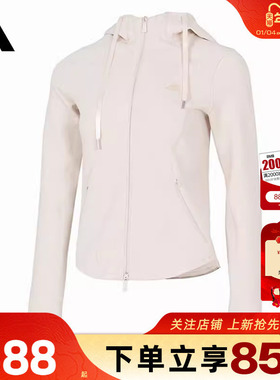 劲浪体育adidas阿迪达斯女子运动休闲夹克外套KH2701