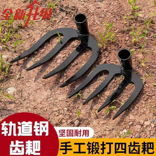 农具钉耙开荒翻土加厚巴帝88