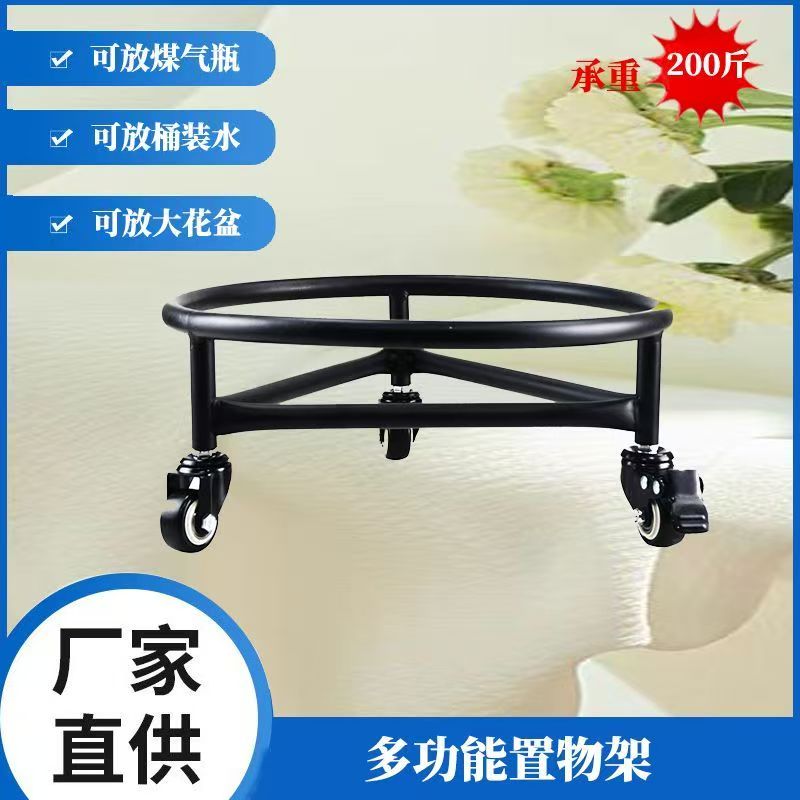 新品可移动静音花盆托盘底座