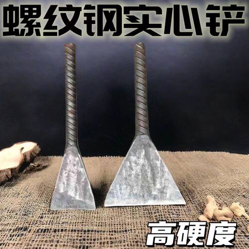 铲墙皮地面腻子油漆白灰装修