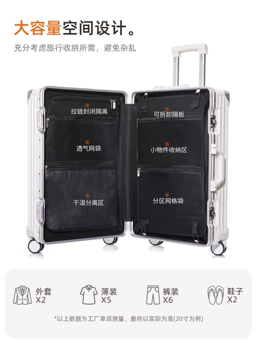 DTA Чемодан, прочная коробка, 20 дюймов, 24 дюймов