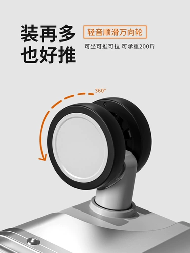 DTA Прочный вместительный и большой чемодан, увеличенная толщина, 30 дюймов