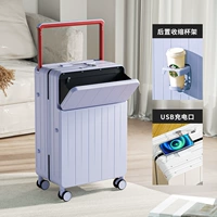 Таро Фиолетовый