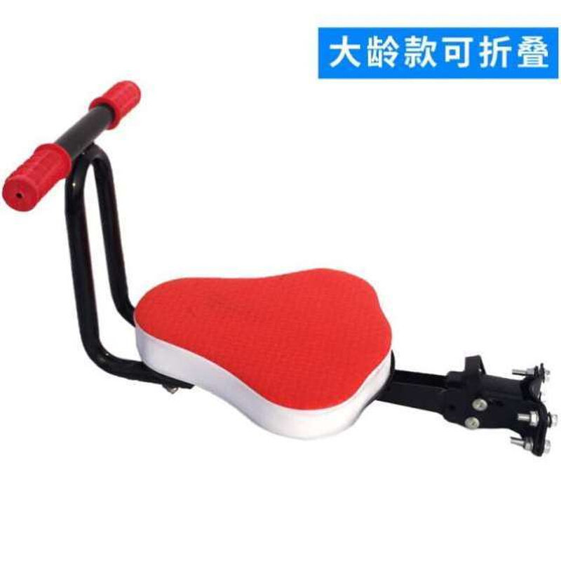 现货新拼车宝宝椅子电瓶车专用u电动G车自行车两用儿童座椅前置山