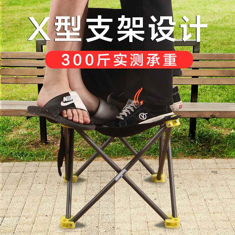 写生凳画凳靠背画椅便携折叠椅子美术生专用中号大号画架凳子马扎