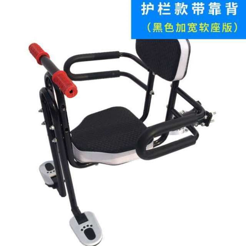极速新拼车宝宝椅子电瓶车u电动车自行车两用儿童座W椅前置山地车