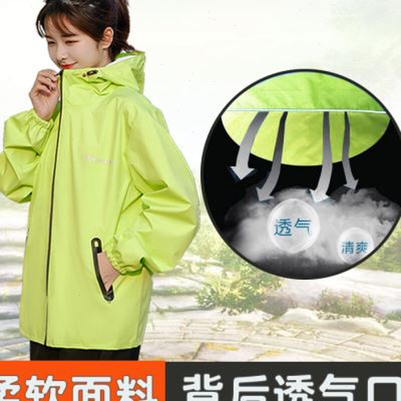 时尚全身防水男女l分体雨衣雨裤套装电动车骑行骑车徒步旅行