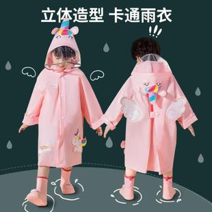 轻便宝宝雨披男 儿童雨衣女童套装 可爱防水全身2022新款 斗篷式 雨鞋