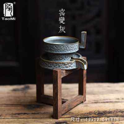 陶迷粗陶自动茶漏网石磨 鸡翅木陶瓷茶隔复古茶滤茶叶过滤器茶具