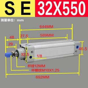 带磁SEJ40气缸 50标准DNC 6380X50X100X200S气缸可调 PPVSE32