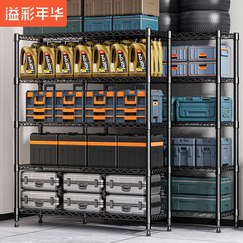 溢彩年华置物架厨房落地五层货架可组装家用客厅阳台储物收纳架层