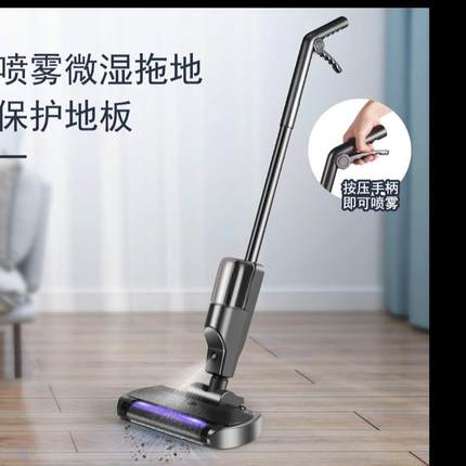 电动懒人拖把家用电动扫地机无线喷水全自动擦地无蒸气拖把一体机
