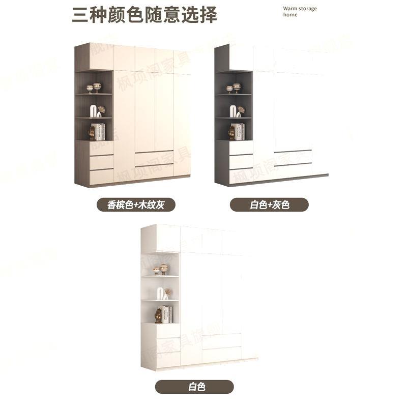 实木衣柜家用卧室平开门小户型收纳柜子生态板出租房用简易大衣橱