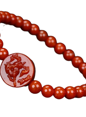 墨雨轩男女南红玛瑙原石雕刻