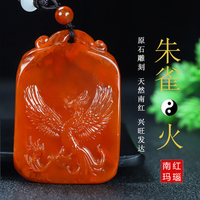 玉思缘男女款南红玛瑙原石雕刻