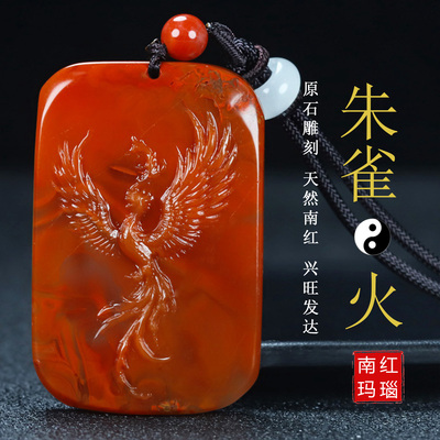 玉思缘男女款南红玛瑙原石雕刻