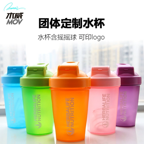 Бутылка для воды, делается под заказ, с печатью вашего логотипа, защита при падении, подарок на день рождения, 500 мл