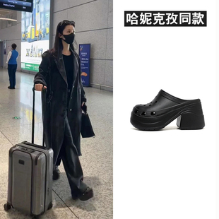 网红明星同款人鱼洞洞鞋女士厚底时尚街拍增高夏季凉拖鞋防滑外穿