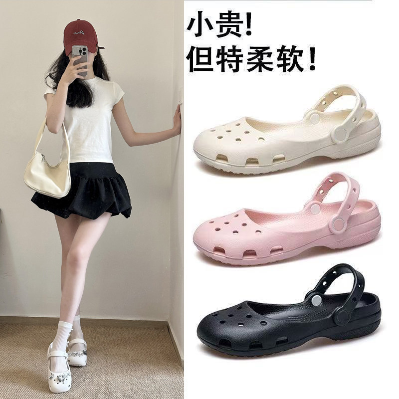 芭蕾洞洞鞋女2026夏季新款防滑外穿软底舒适瑜伽鞋玛丽珍沙滩凉鞋