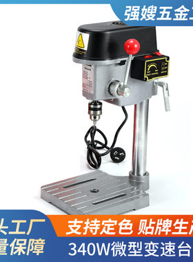 340W0.6-6毫米微型精密高速小