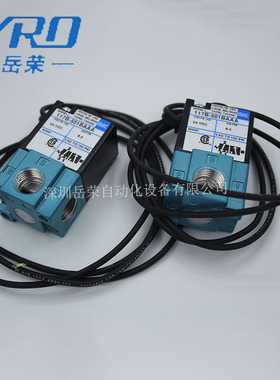 美国mac电磁阀117B-501BAAA/611BAAA/111BAAA/211BAAA/117B-611JA