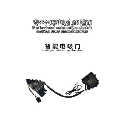 原厂适用于Volvo沃尔沃S60XC90