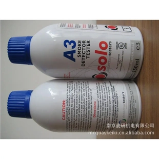 进口 IMPA 331074 SOLOA3 001.SOLO.英国原装
