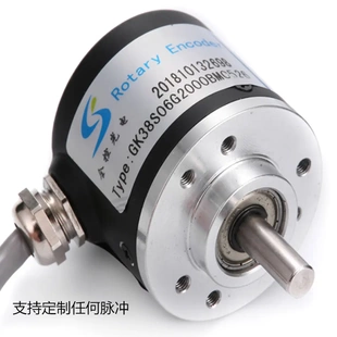 GK生产推挽PNP脉冲1024PR光电编码器ABZ三相精密测量