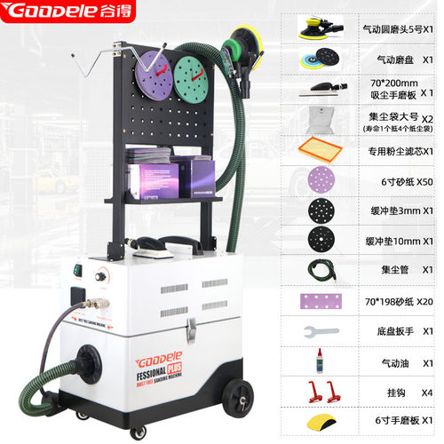 无尘气动打磨机汽车干磨机腻子