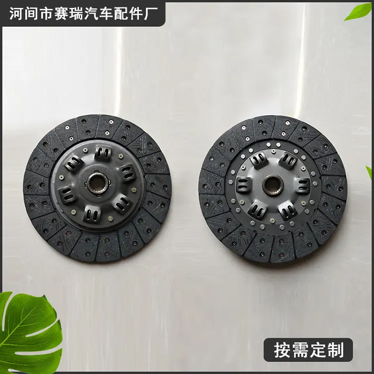 31250-60223离合器片汽车压盘