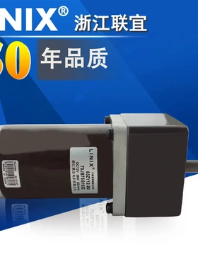 LINIX联宜电机、微型永磁电机、直流减速电机、63ZY24-40/70JB